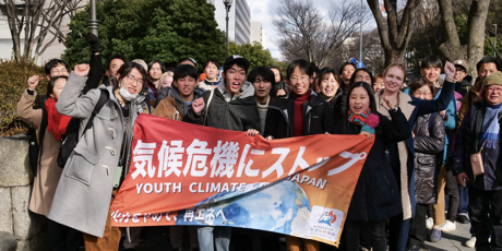 Messages to Japan's Climate Youths