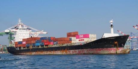 Bloquons ce bateau pour sauver des vies à Gaza!