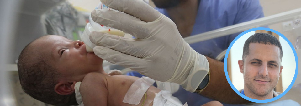 LET BABY MILK INTO GAZA!