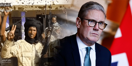 UK: Stop Selling Arms That Could Kill Children in Sudan