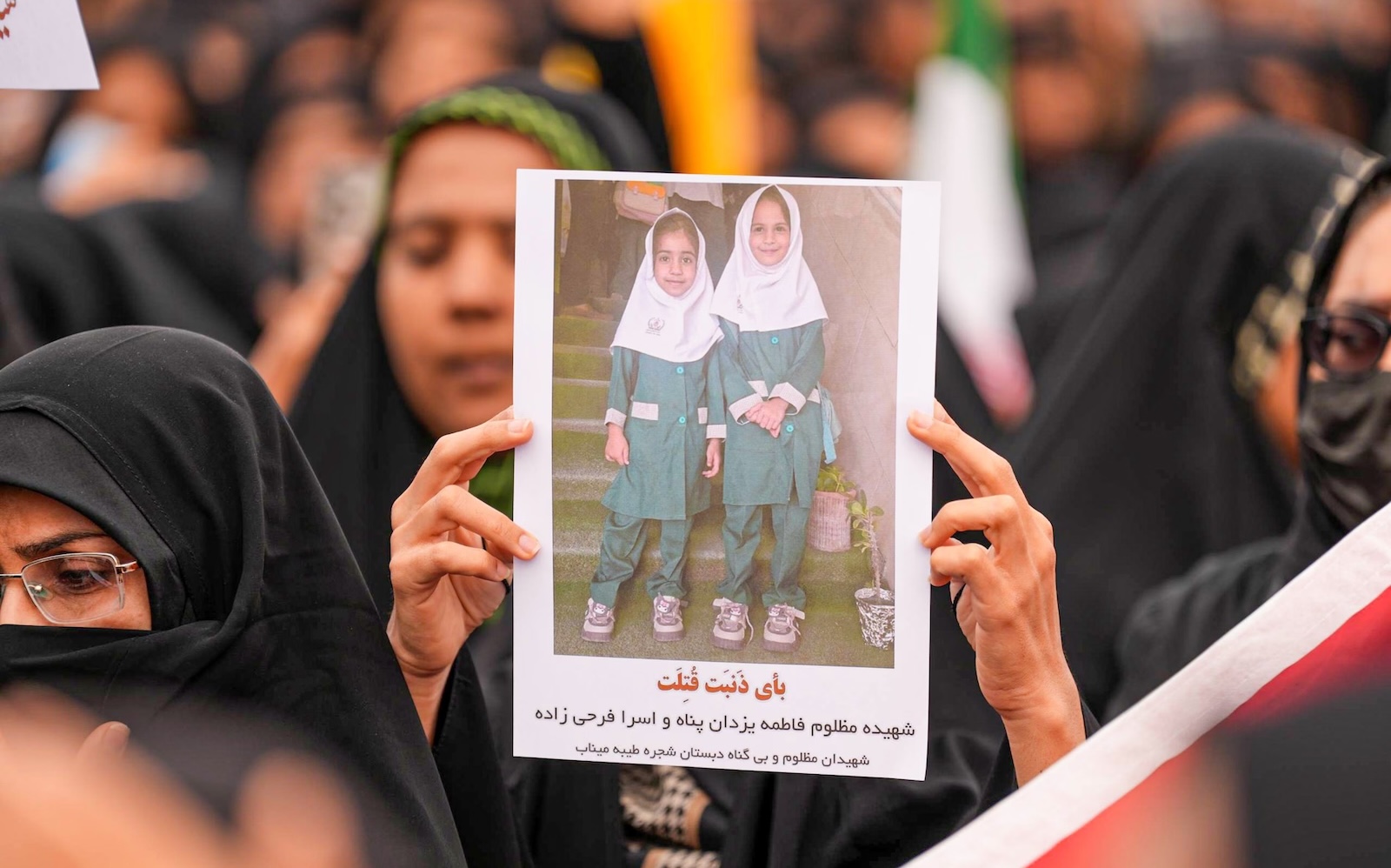 Iran – Not in our name!