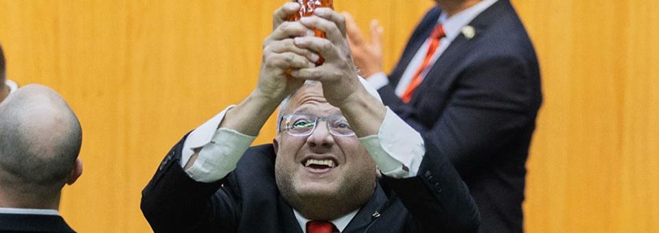 No death penalty for Palestinians!