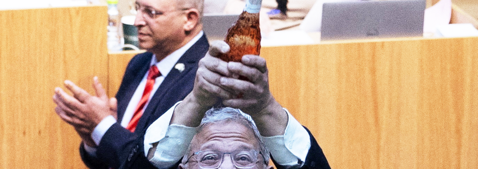 Geen doodstraf voor Palestijnen!